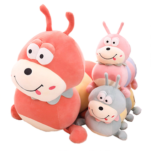 <span class=keywords><strong>de</strong></span> <span class=keywords><strong>peluche</strong></span> <span class=keywords><strong>oruga</strong></span> <span class=keywords><strong>de</strong></span> <span class=keywords><strong>peluche</strong></span> <span class=keywords><strong>de</strong></span> animal <span class=keywords><strong>de</strong></span> la felpa almohada <span class=keywords><strong>de</strong></span> viaje para el regalo <span class=keywords><strong>de</strong></span> los niños - Product Image 1