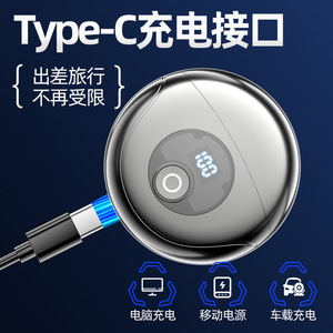 Mini Portable Electric Shaver For Men Rotary Dual Head Car Charging With 30 Days Battery Life Silver Color - Product Image 5