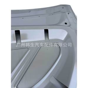 Capot avant Tesla Model X 1069531-E0-C blanc, couvercle de moteur de remplacement pour 2015-2021 - Product Image 2