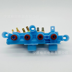 วาล์วทางเข้าเครื่องซักผ้า Wh13x26637 โซลินอยด์วาล์ว 120V อะไหล่ใช้ในครัวเรือนแบบใช้คู่ - Product Image 3