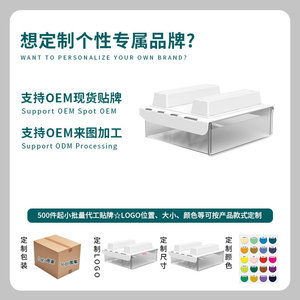 Boîte de rangement sous le bureau, en plastique, format A4, organiseur d'étude, organiseur de bureau transparent pour le bureau et la maison - Product Image 2