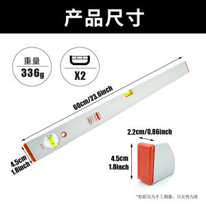 Nivel de burbuja de aleación de aluminio 30cm 40cm 60cm 1M 2M 3M, regla magnética para bricolaje y uso doméstico - Product Image 5