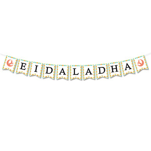 Bandera de decoración de pared Eid al-Fitr Bandera de cola de pez cordero - Product Image 3