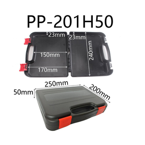 กล่องเครื่องมือพลาสติก DF OEM/ODM PP-201H50 ขนาด 1.88 ลิตร 2 ลิตร 4 ลิตร กล่องจัดระเบียบอุปกรณ์ น้ำหนัก 266 กรัม/ บริการปรับแต่งตามความต้องการ  ขนาดหลากหลาย  คอลเลคชั่น - Product Image 1
