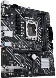 ASU Prime için H610M-E D4 Intel 12th Gen LGA 1700 MATX anakart PCIe 4.0 2x M.2 yuvaları 1Gb LAN USB 3.2 Gen 1 SATA 6 Gbps - Product Image 4