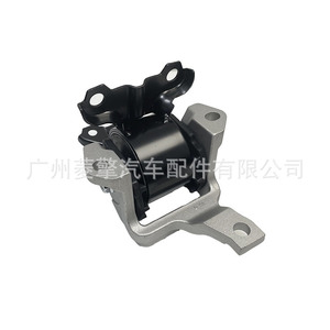 Mn184301ติดเครื่องยนต์สำหรับมิตซูบิชิ Outlander Cw6w 6b31 - Product Image 4
