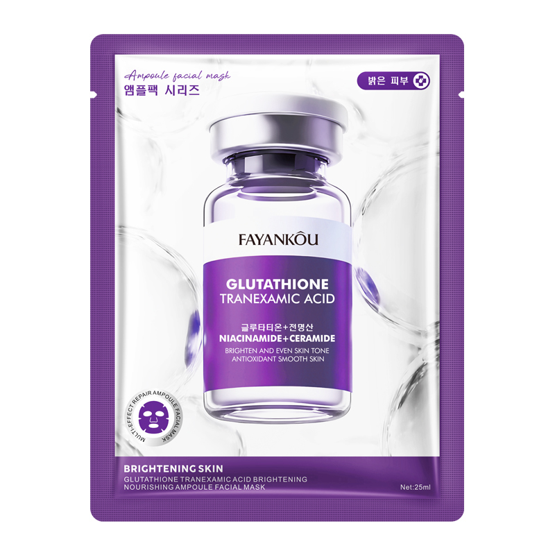 Masque facial nourrissant, éclaircissant et à l'acide glutathion.