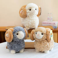 Peluche personnalisée super douce en forme de mouton, jouet en peluche mignon et kawaii pour enfants, cadeau pour bébé, décoration de chambre d'enfant écologique