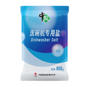 Chlorure <span class=keywords><strong>de</strong></span> sodium (NaCl) <span class=keywords><strong>de</strong></span> haute qualité, pureté 99 %, <span class=keywords><strong>sel</strong></span> pour lave-vaisselle, adoucisseur d'eau, <span class=keywords><strong>sel</strong></span> pour nettoyant lave-vaisselle - Product Image 5