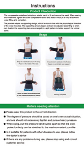 Grosir 6 tetap kuat penopang pinggang profesional meringankan nyeri pinggang elastis penopang punggung bawah penjepit - Product Image 4