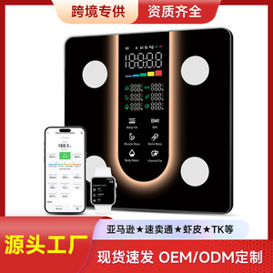 Báscula de grasa corporal con pantalla a color de 280 pulgadas, 25 indicadores corporales, báscula de peso inteligente para el hogar, báscula de grasa corporal precisa, personalización ODM. - Product Image 5
