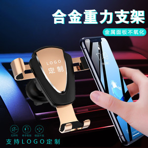 Universal Metal Car Phone Mount Air Vent Gravity Bracket Universal Fit Alloy <b>Material</b> Gray Silver Gold <b>Red</b> - Product Image 2