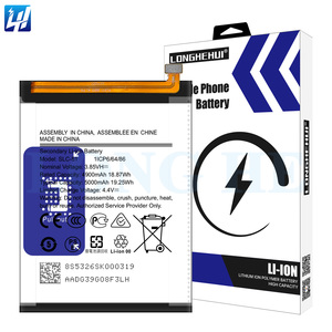 Batteries lithium-ion lithium polymère SLC-<span class=keywords><strong>51</strong></span> 4.4V 5000mAh pour <span class=keywords><strong>batterie</strong></span> de téléphone portable <span class=keywords><strong>Samsung</strong></span> Galaxy A05S - Product Image 1