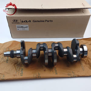 23110-2B000 23110 2B000 Ensemble de vilebrequin pour Hyundai Kia Rio 12 231102B000 - Product Image 1