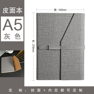 Commande en gros : Carnet A5 à couverture en cuir avec reliure cousue, pages vierges et lignées, 100 pages, pour la planification quotidienne, l'écriture et le dessin - Product Image 5