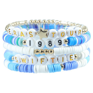 Ensemble de bracelets perlés en perles de riz avec lettres anglaises, design inspiré de <span class=keywords><strong>Taylor</strong></span> <span class=keywords><strong>Swift</strong></span>, cadeau d'amitié - Product Image 6