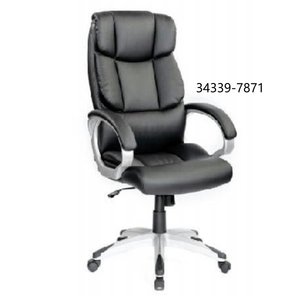 Mousse réglable Seat de maille de taille d'ascenseur ergonomique élégant contemporain de chaise de bureau 34339-7871 - Product Image 1