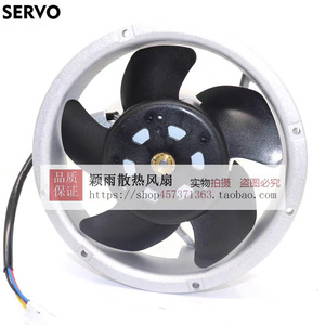 Ventilateur axial servo D1751S24B8CP329 24V 4 fils, ventilateur de refroidissement pour onduleur à usage industriel - Product Image 4