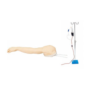Perawatan Infus Intravena Melalui Vena Median Basilik dengan Venipunktur Lengkap - Product Image 6