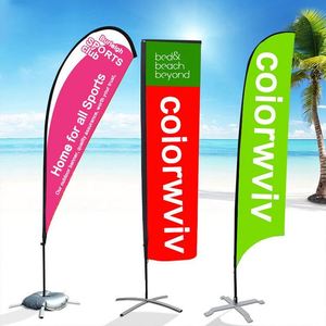 ธงขนนกโพลีเอสเตอร์ถักแบบกำหนดเองขายส่ง จัดส่งรวดเร็ว ธงโฆษณาภายนอกอาคารสองด้าน เสาธงไฟเบอร์กลาส คุณภาพสูง - Product Image 1