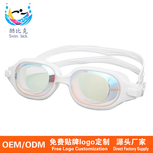 Nouvelles lunettes de natation 2026 fantastiques, haute définition, confortables, en silicone souple, anti-buée, étanches, protection UV pour la natation - Product Image 1