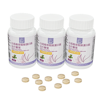 Produits de santé féminins tendance : Comprimés de collagène Pueraria Lobata, 90 capsules sans sucre, marque propre, prêts à l'emploi