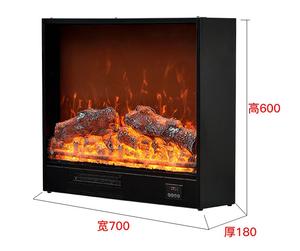 <span class=keywords><strong>Cheminée</strong></span> Électrique Murale Linéaire LED Moderne Encastrable, Chauffage à Flamme avec Contrôle Manuel Anglais pour Usage Intérieur Domestique - Product Image 2