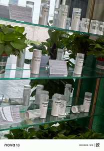 سعر الجملة المعدل وسعر الأرضيات الطبقة السطحية - Product Image 6