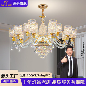Lámpara de araña de cristal de lujo E27, lámpara colgante redonda de varios cabezales para sala de estar, dormitorio, comedor, accesorio de iluminación para el hogar - Product Image 4