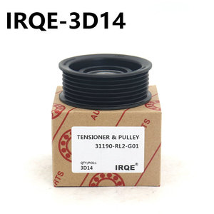 Polea de Correa en V Irqe de 3 Ranuras con Diámetro Interior de 20 mm para Honda Civic Spirior, Pieza 3D14 - Product Image 3