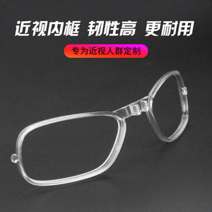 แว่นกันแดด S171 ซีรีส์ TR90 ทรงสี่เหลี่ยมเต็มกรอบ ป้องกันรังสียูวี 100% สำหรับปั่นจักรยานกลางแจ้ง - Product Image 5