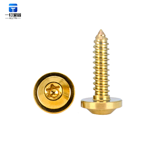 Chất lượng cao M4 M5 Titan Tự Khai thác vít nhà máy trực tiếp tốt Chủ Đề Phụ Kiện Xe Máy Vít đo lường số liệu - Product Image 2