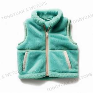 Prix usine polaire gilet hiver doux qualité fille fermeture éclair <span class=keywords><strong>sans</strong></span> manches veste avec poches bébé garçon mignon gilet - Product Image 6