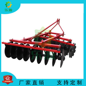 Disc Harrow 560mm Packer For Tractor Farm <b>Cultivator</b> 4 Row Green - Product Image 5