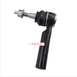 Rótula de dirección exterior derecha 13286686 para Buick Regal, LaCrosse, Excelle, Chevrolet Cruze - Pieza de repuesto - Product Image 1