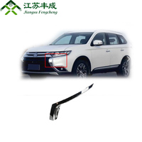 2016 pour Mitsubishi Outlander Garniture de pare-chocs avant (supérieure) - Pièces automobiles, Accessoires automobiles neufs