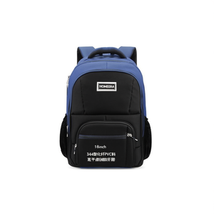 Homeera Backpack 18inch 344 Diagonal Pvc Material Waterproof Computer Interlayer Day Backpack Unisex - Product Image 1