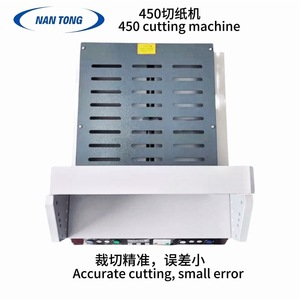 Coupe-papier électrique programmable Nantou 450, coupe-papier industriel en métal - Product Image 2