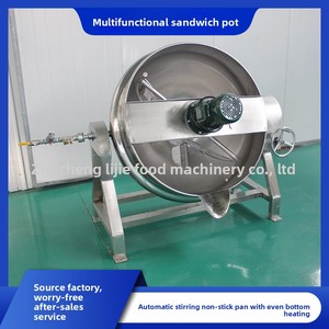 หม้อตุ๋นและต้มซุปกระดูกเนื้อแบบใช้ไฟฟ้า รุ่น LJ-500 สำหรับนึ่งและต้ม - Product Image 2