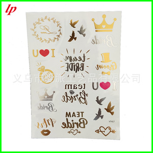 LPP4408 Bride Gold Foil Tattoo Stickers Team Bride Tribe Diamond <b>Pattern</b> Water Transfer <b>Paper</b> One Size - Product Image 3
