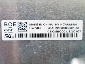 NV140WUM-N41 14.0 Inch 1000:1 LCD Display Panel Contrast 3H Hard Coating Anti-Glare for <b>Notebook</b> & Office Equipment - Product Image 3