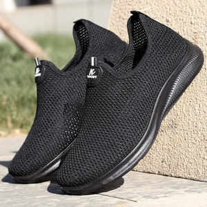 Nouvelles Chaussures de Course Décontractées Respirantes en Cuir Pleine Fleur Confortables à Enfiler avec Semelle Intermédiaire en Caoutchouc EVA Antidérapante - Product Image 5