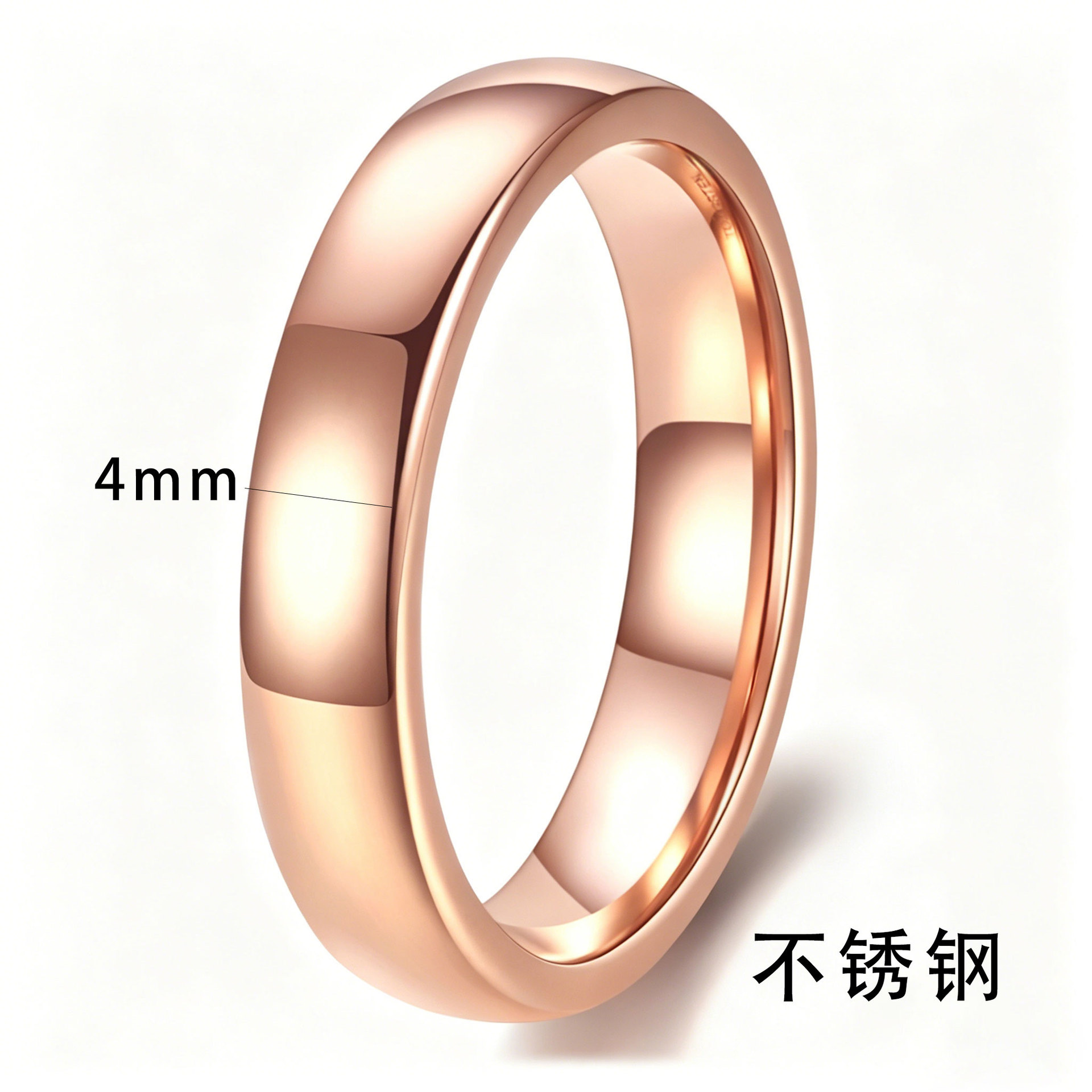 Or rose 4 mm