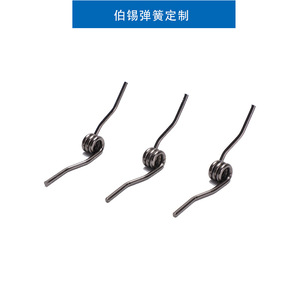 Single Torsion Spring Stainless Steel Industrial <b>Hardware</b> Machinery Use Left Hand Right Hand Twist Spring - Product Image 3