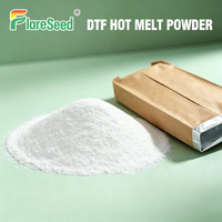 Poudre DTF thermofusible 100% TPU blanche, haute élasticité, fine, douce, imperméable pour rouleaux DTF de 30 cm et 60 cm