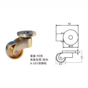 Roulettes de meubles en laiton Hongxinfa A-218, roulettes pivotantes dorées, silencieuses, polies, petites, universelles pour meubles - Product Image 3