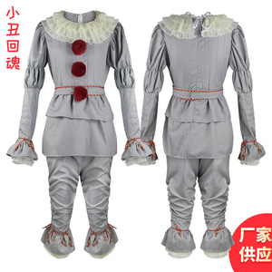 Disfraz de Pennywise de Fale Animation para adultos, unisex, conjunto de pantalones y top de payaso para Halloween, disfraces de películas y televisión. - Product Image 5