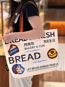 Large Capacity Custom ECO Tote Reusable Shopping <b>Bags</b> Foldable and Washable PP <b>Woven</b> Grocery <b>Bag</b> - Product Image 2