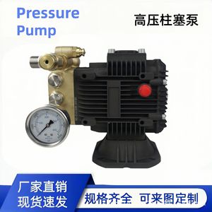 Pompe à piston haute pression, corps en bronze moulé, 18 L/min, 7-10 bars, entraînement électrique, pour nettoyage, pulvérisation, aménagement paysager - Product Image 5