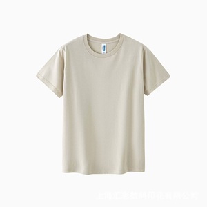 Camiseta Personalizada Ligera de 150G, 100% Algodón, OEM ODM, Unisex, Cuello Redondo, Manga Corta, con Logotipo - Product Image 4